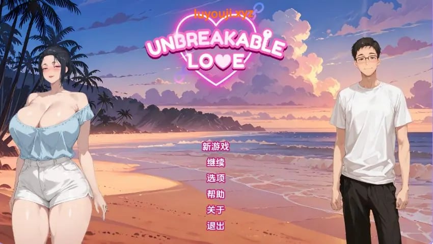 【PC/安卓/汉化/日系/SLG游戏/3.158G】坚不可摧的爱 (Unbreakable Love) Ver0.7 汉化+PC+安卓+日系SLG游戏+3.58G-中文绅士游戏下载,黄游,色情手啊机游戏,绅士漫画,里番