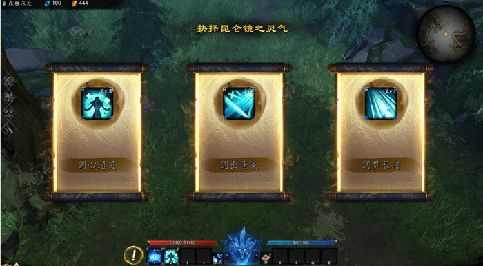 探索未知:海山:昆仑镜 v20250419 STEAM官方中文版及全DLC大揭秘!