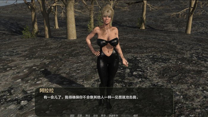 探索荒原,重建家园——荒原救世主(Saviour of the Wasteland) v1.0.3 汉化版 PC+安卓沙盒SLG游戏