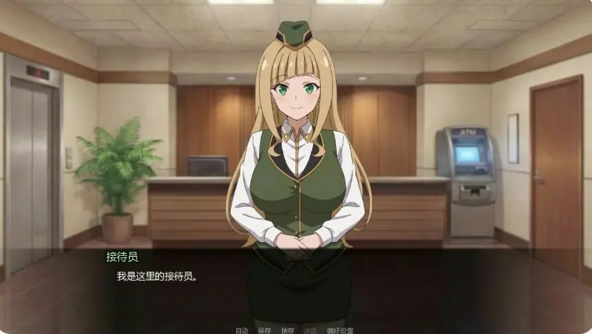 【PC/安卓/AI汉化/日系/SLG游戏/1G】后宫之家（Harem House）Ver0.1.3 Public AI汉化版+PC+安卓+日系SLG游戏+1G