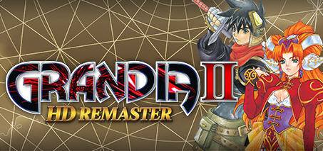 格兰蒂亚(GRANDIA) 1+2 官方高清中文重制版 RPG游戏神作 6.9G