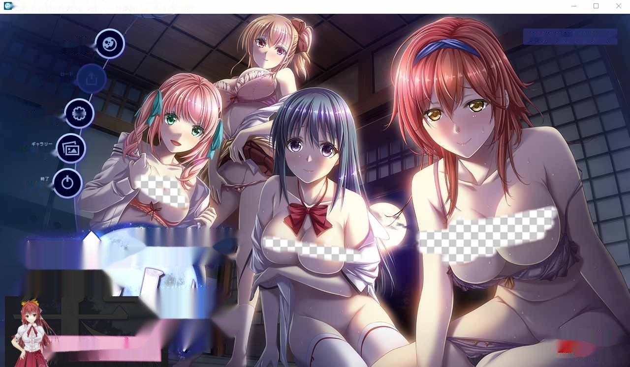 [ADV汉化] 孕女~贪图精子的淫荡学生~孕女 ～精子を欲しがる淫らな教え子～AI汉化版3.4G-中文绅士游戏下载,黄游,色啊情手机游戏,绅士漫画,里番