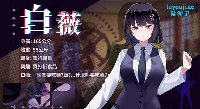 揭开谜月旅途的秘密:v20240504 STEAM官方中文版的奇幻冒险【谜月旅途 v20240504 STEAM官方中文版 SLG解谜游戏+存档+攻略】