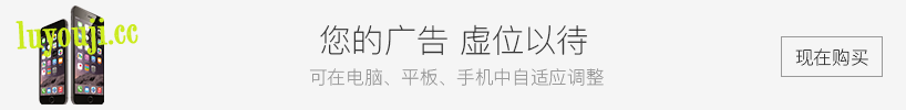 王国保卫战4:复仇 v1.3.5 安卓内置修改器中文版 塔防游戏 600M