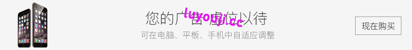 爱不需要理由 v0.8 汉化版 PC+安卓 动态SLG游戏 2.4G