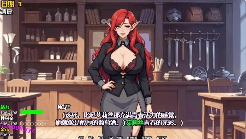 【PC/安卓/汉化/日式/SLG游戏/4.0G】 精灵少女夺冠记 (Take the Crown) Ver0.4 汉化版+PC+安卓+日式SLG游戏+4.0G