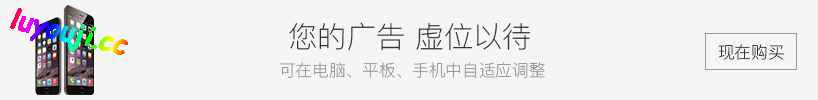 三国志11威力加强版整合大浪淘沙 v5.0 官方中文版 策略SLG游戏 700M