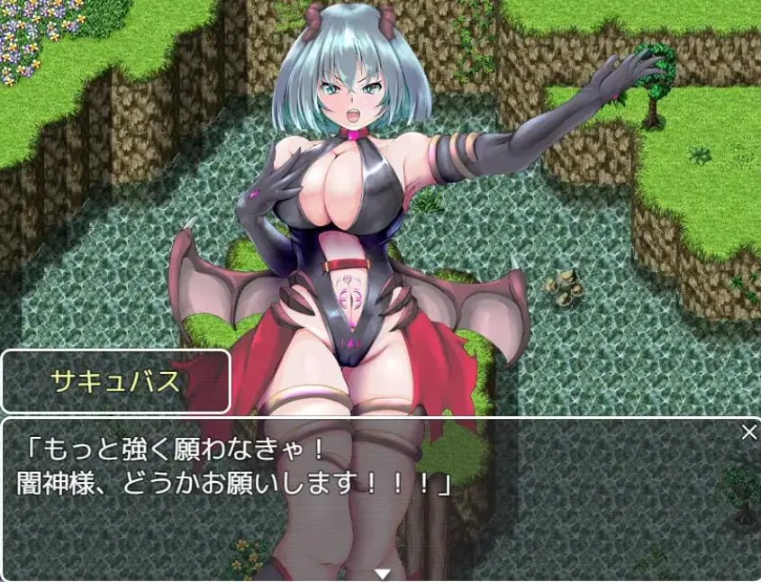 【PC/AI汉化/战斗/RPG游戏/1.50G】 魅惑的恶魔的受难 (サキュバスの受難) AI汉化版 +战斗RPG游戏+1.50G-中文绅士游戏下载,黄游,色情啊手机游戏,绅士漫画,里番