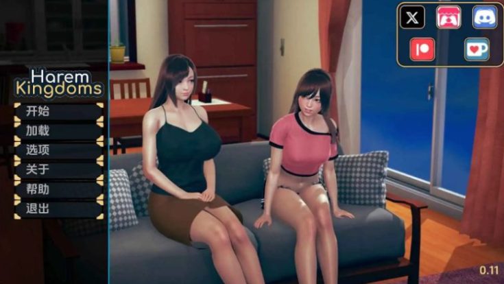 【PC/汉化版/CG存档/ADV/2.2G】后宫王国(HaremKingdomFD) AI精翻汉化版+ADV游戏&SMEE+CG存档+2.2G