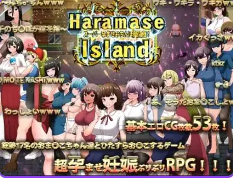 【PC/AI汉化/日式/RPG游戏/800M】 受孕之岛 Ver1.0 内嵌AI汉化版+日式RPG游戏+800M-中文绅士游戏下载,黄游,色情手机游戏啊,绅士漫画,里番