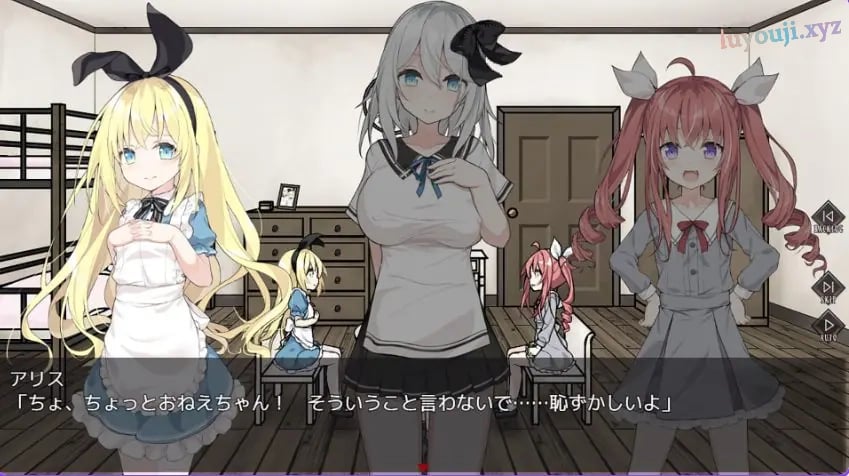 【PC/安卓/官中/日式/SLG游戏/700M】 爱丽丝与恶魔的牢狱 （アリスと悪魔の牢獄）官中步兵版+存档+日式SLG游戏+PC+安卓+700M