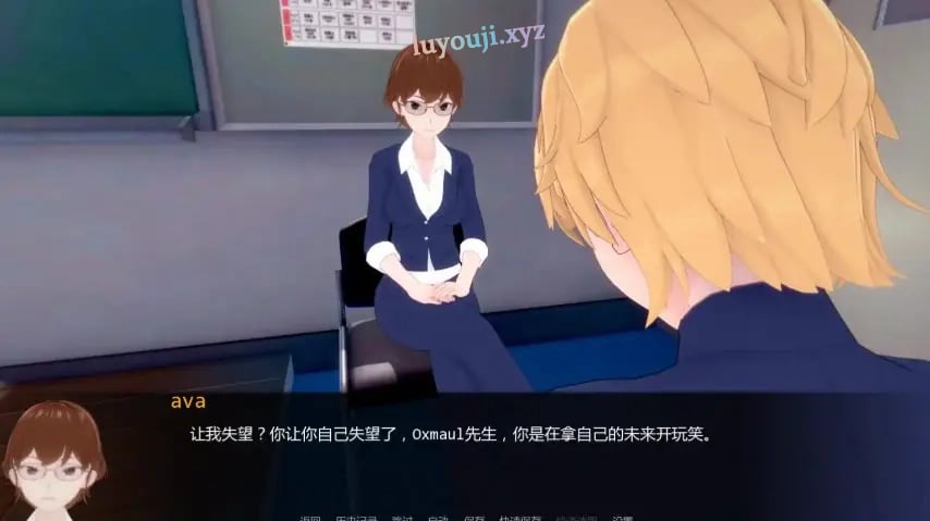 【PC/AI汉化/日系/SLG游戏/5.18G】白人男孩的夏天 (White Boy Summer) Ver1.4 AI汉化版+日系SLG游戏+5.18G