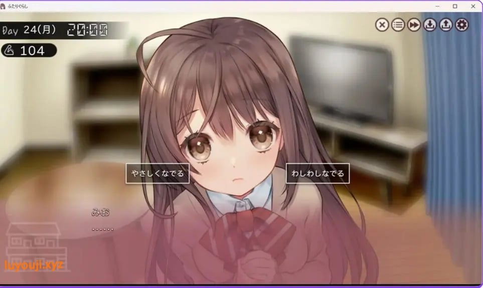 【PC/AI汉化/爆款/SLG游戏/4.90G】 两人生活 (ふたりぐらし) Ver1.672 AI汉化版+存档+爆款SLG游戏+4.90G