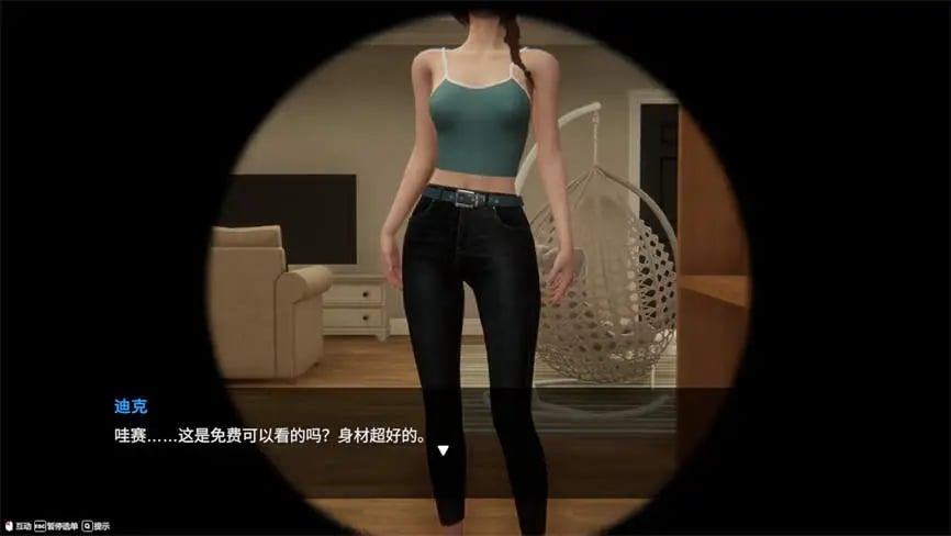 隔壁的妻子/隔壁的美艳妻子/The Wife Next Door(已更新至V1.2.6)