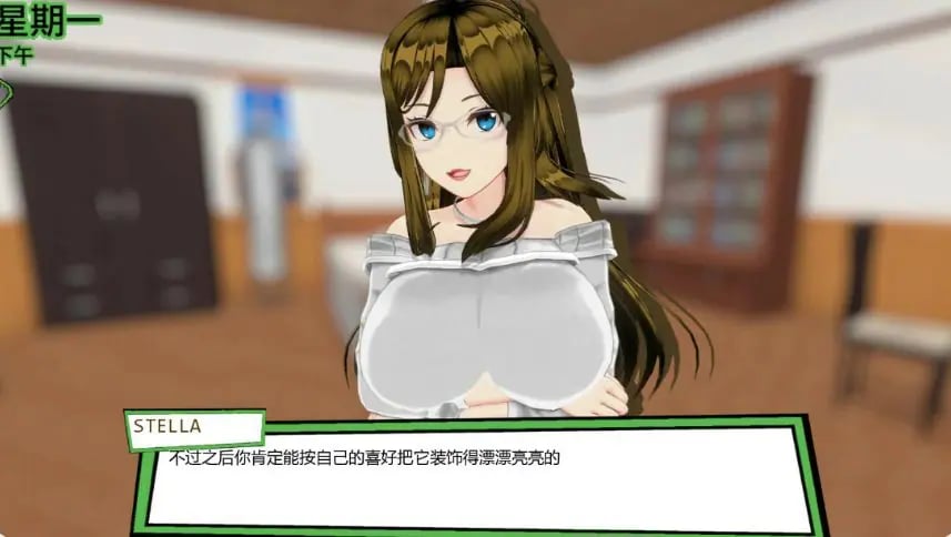 【PC/AI汉化/日系/后宫/SLG游戏/1.35G】天堂里的后宫 (Lustful Harem in Heaven) Ver1.5 AI汉化版 +日系SLG+2.26G