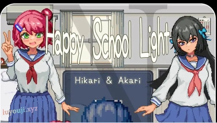 【PC/官中/日式/RPG游戏/1.0G】 快乐校园之光 （Happy School Light） 体験版 官中版+日式RPG游戏+1.0G