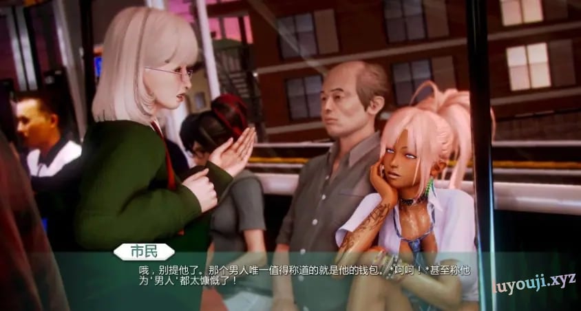 【PC/安卓/AI汉化版/3D/亚洲SLG游戏/8.48G】二次元学院 (Waifu Academy) Ver0.13.5 AI汉化版+PC+安卓+3D亚洲SLG游戏+8.48G