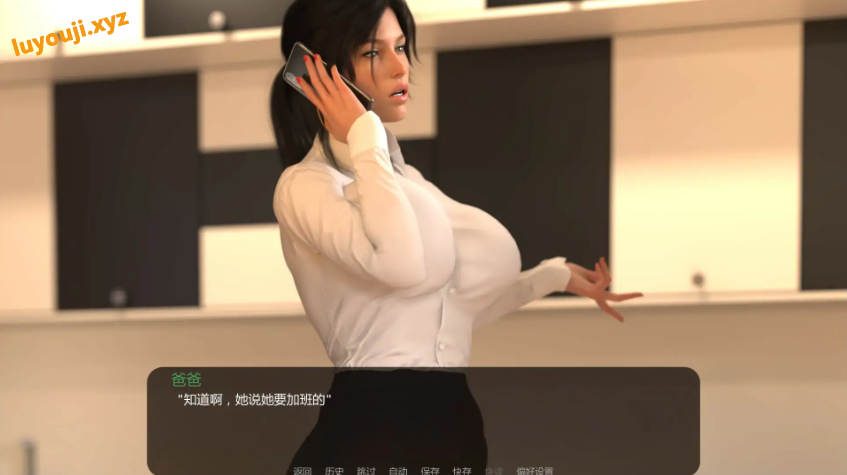 【PC/安卓/AI汉化/欧美/熟女/SLG游戏/2.17G】高期望 (High Expectations) Ep.1 Ver1.0 AI汉化版 PC+安卓+欧美SLG+2.17G