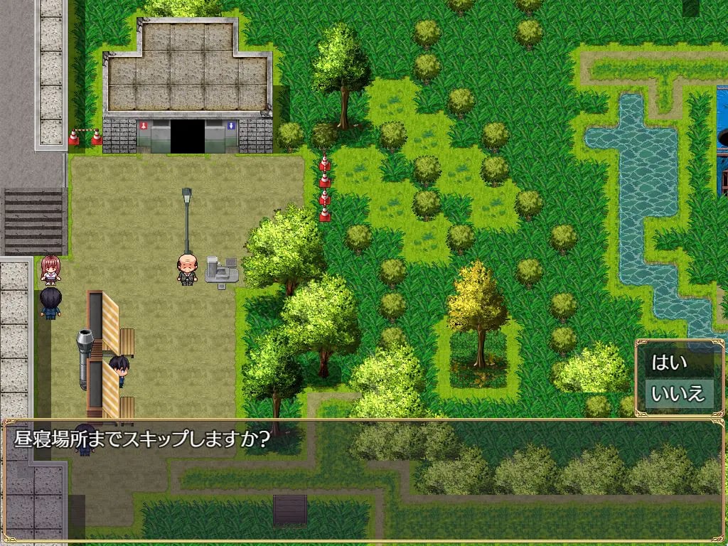 【PC/AI汉化/日式/RPG游戏/1.30G】 乌托邦 （UTOPIA） AI汉化版+全回想存档+日式RPG游戏+1.30G
