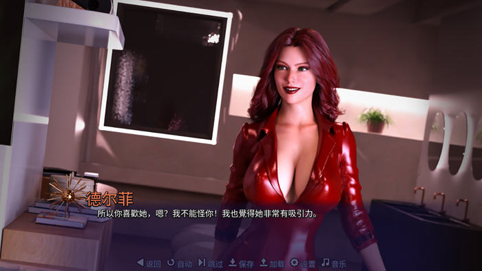 天空度假村2(Sky Resort 2) STEAM官方中文版 3D剧情互动游戏 1.5G