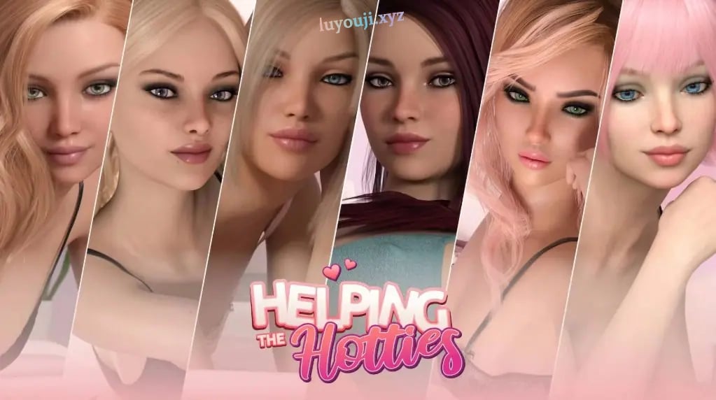 【PC/安卓/SLG/中文/完结/30.8G】帮助辣妹/红尘/红瀑布/红色瀑布(Helping The Hotties) ver1.0 4K STEAM官方中文完结版+系列+PC+安卓+动态SLG游戏&神啊作+补+30.8G