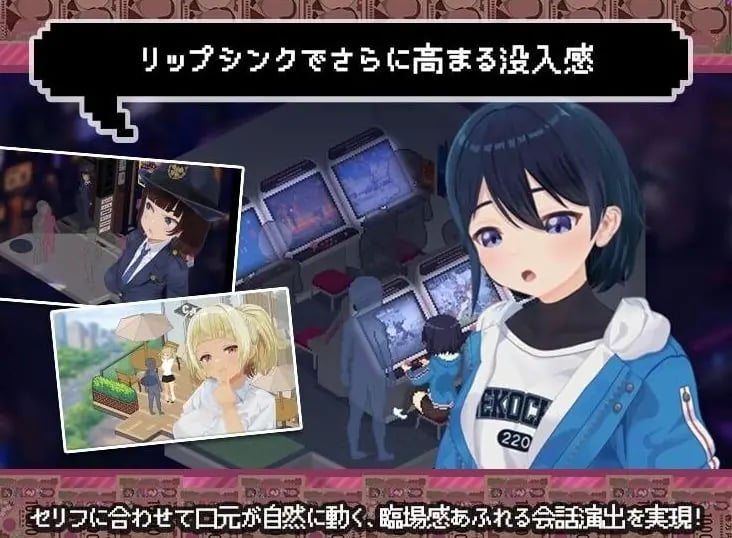 【PC/安卓/AI汉化/互动/养成/SLG游戏/3.60G】爸爸活无双 （パパ活無双） Ver26.09.02 AI汉化版+PC+安卓+养成SLG游戏+3.60G