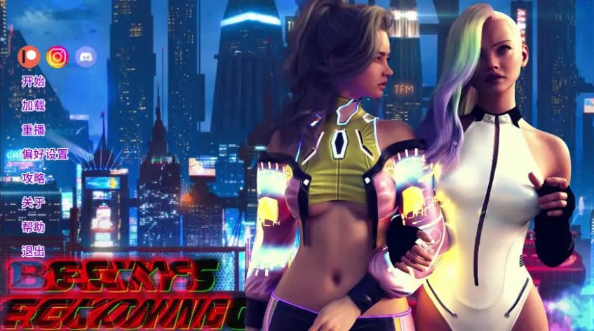 【PC/安卓/AI汉化/欧美/女同/SLG游戏/2.59G】贝基的清算 (Becky’s Reckoning) Ver1.4 AI汉化版 PC+安卓+欧美SLG+2.59G-中文绅士游戏下载,黄游,色情手啊机游戏,绅士漫画,里番