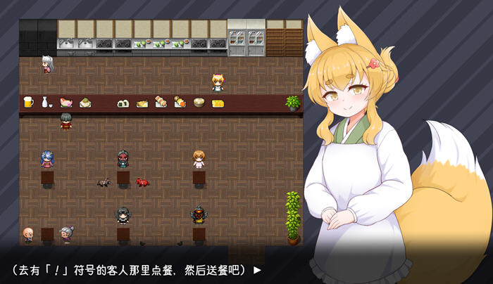 狐狸灯笼马凯岛的秘密故事 v1.0 汉化版 PC+安卓 经营模拟游戏 1.2G