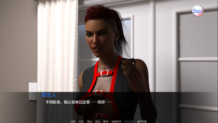 探秘十二张面孔(Twelve Faces) v3 汉化版:PC与安卓的动态SLG冒险之旅