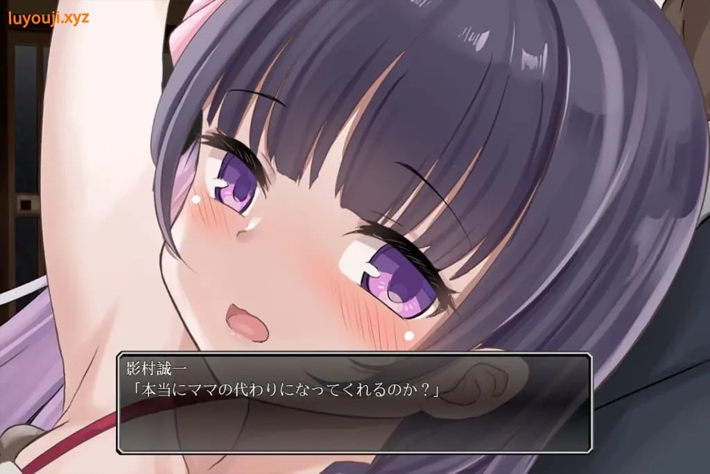 【PC/AI汉化/日式/SLG游戏/510M】被爸爸命令了～痴汉视频发售中～（パパに命令されました～痴漢動画販売中～） AI汉化版+日式SLG游戏+510M