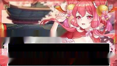 【塔防SLG/中文/全动态】妖谈:百鬼夜行(Yokai Art: Night Parade of One Hundred Demons)V2.5.2.004 STEAM官中+DLC