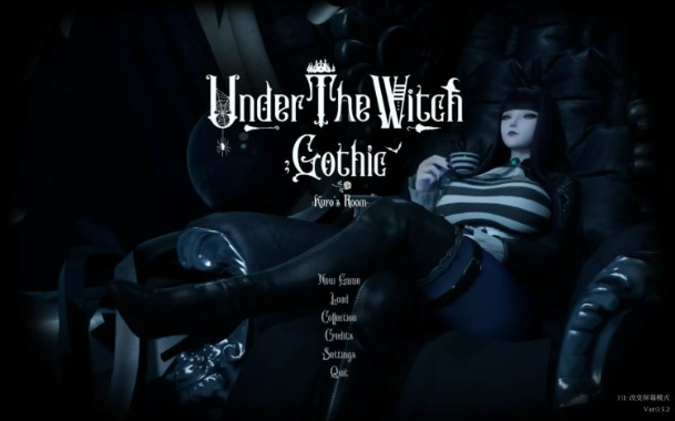 【PC/3D/ARPG游戏/2.5G】魔女的侵袭:库洛的房间(UTW Gothic KurosRoom) Ver0.32+官方中文版+3D回合ARPG游戏&更新+2.5G-中文绅士游戏下载,黄游,色情啊手机游戏,绅士漫画,里番
