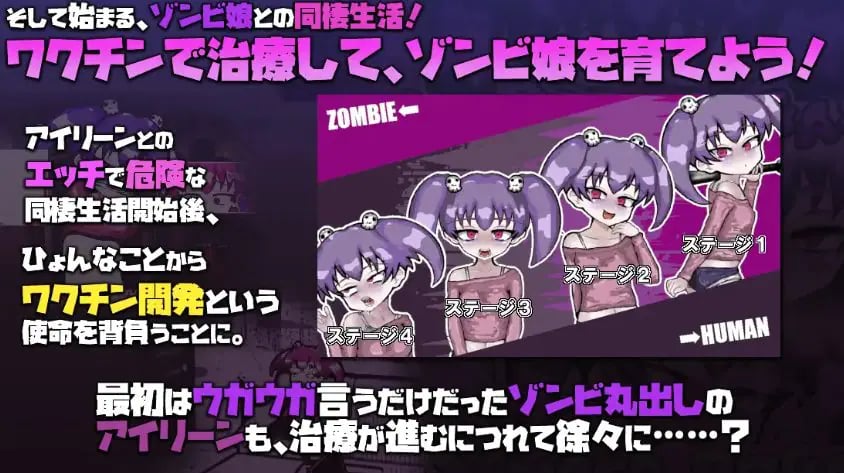 【PC/AI汉化/日式/SLG游戏/860M】爱上死去的女孩 （LOVING DEAD GIRL ラビング・デッド・ガール）AI汉化版+存档+日式SLG游戏+860M-中文绅士游戏下载,黄游,色情手啊机游戏,绅士漫画,里番