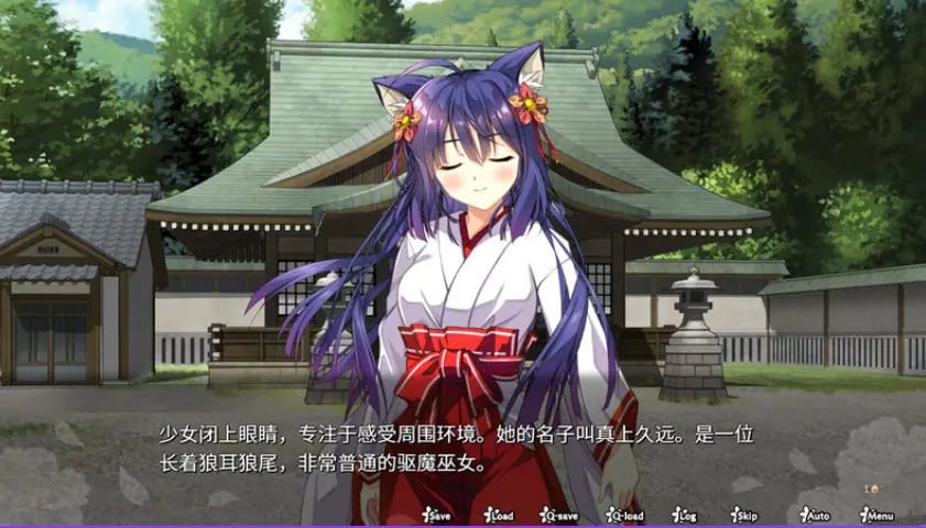 【PC/官中/日式/RPG游戏/1.70G】 神乐创世纪-久远- (Kagura Genesis) 官中版+日式RPG游戏+1.70G