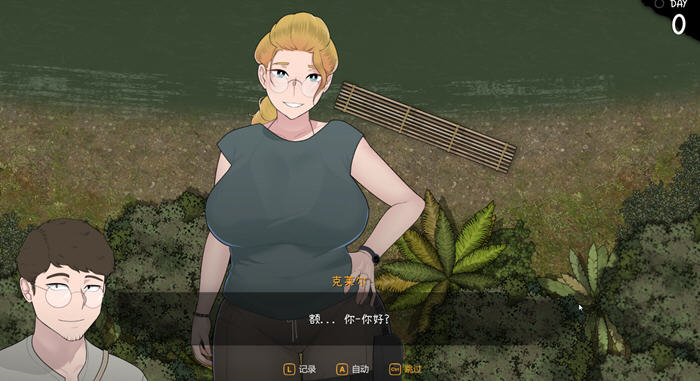 女神驾到 v1.01 官方中文版 SLG游戏+存档&神作 800M