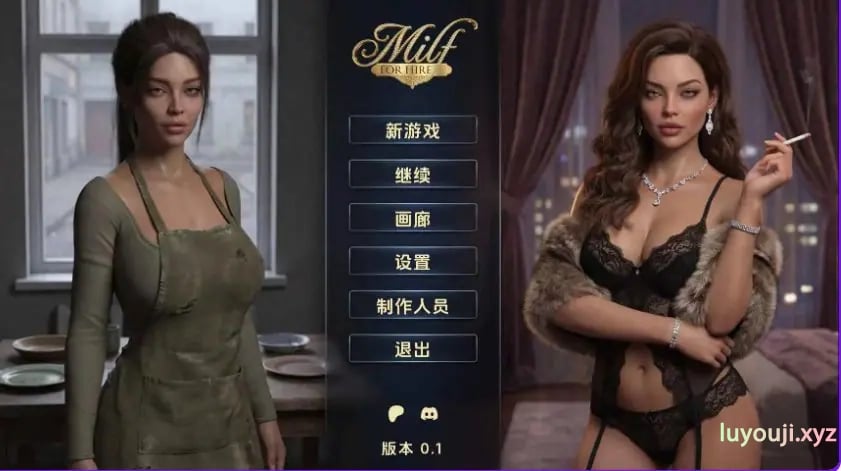 【PC/安卓/AI汉化/欧美/SLG游戏/514M】熟女出租 Ver0.1 AI汉化版+PC+安卓+欧美SLG游戏+514M-中文绅士游戏下载,黄游,色情手机啊游戏,绅士漫画,里番