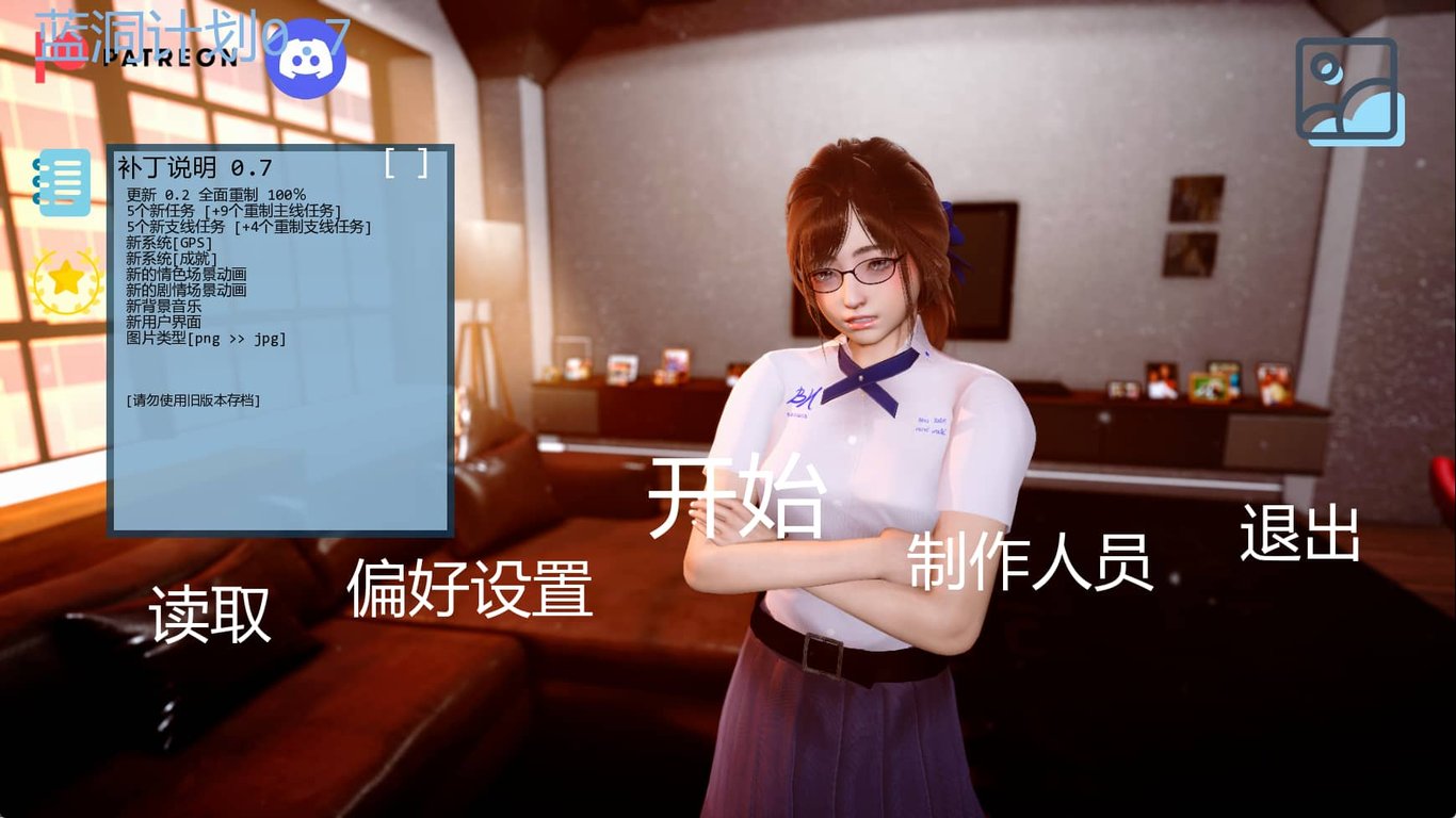 【PC/安卓/AI汉化/亚洲/SLG游戏/2.96G】蓝洞计划 (BlueHole Project) Ver0.7 AI汉化版+PC+安卓+亚洲SLG游戏+2.96G