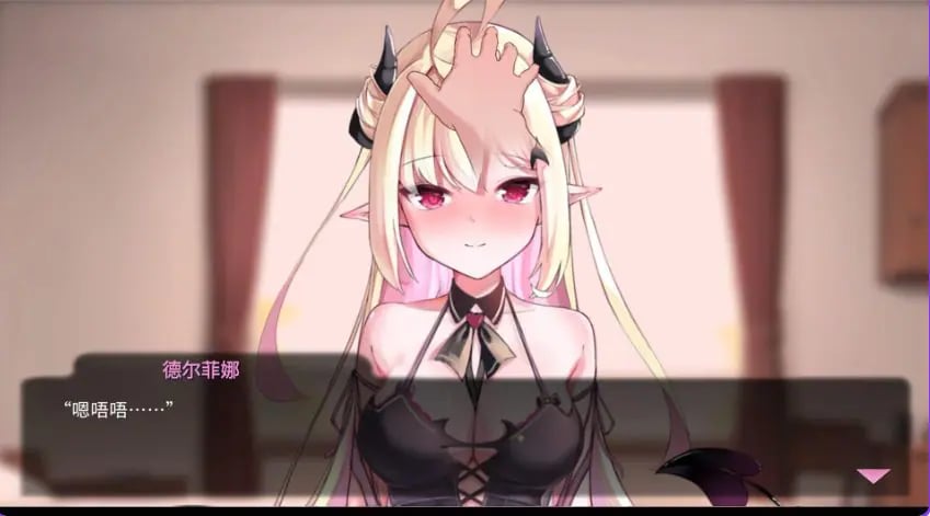 【PC/官中/养成/SLG游戏/430M】 我可爱的恶魔 (My Lovable Demon) Ver1.0.5 官中步兵版+存档+养成SLG游戏+430M
