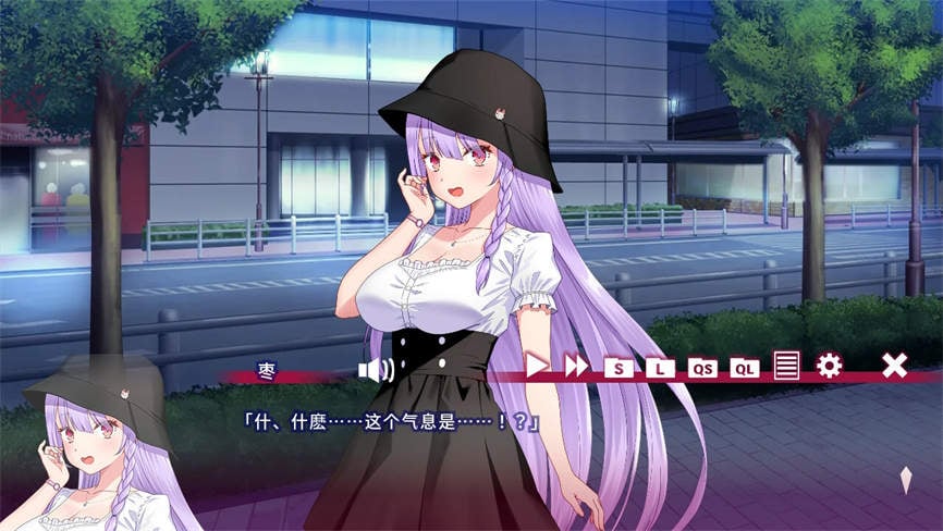 眼花缭乱:脑肌妖狐的恋爱奇谭/Natsume Ryoran(V250222+集成苍月狐刃+樱火封魔+Build.15530457升级档)