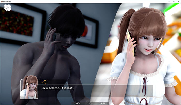 城市恶魔:重启 v0.3 汉化版 PC+安卓 动态SLG游戏 5.9G