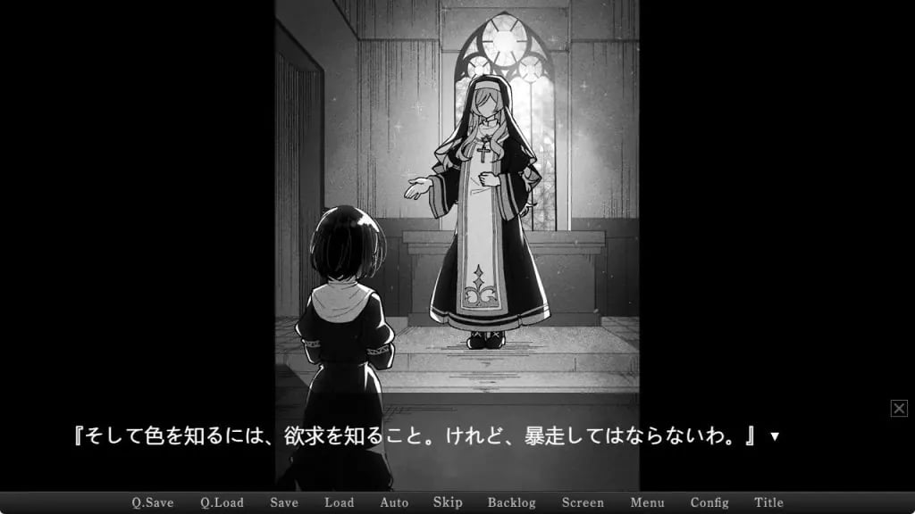 【PC/AI汉化/养成/SLG游戏/1.80G】魔族千金与女仆的30天(魔族令嬢とメイドさんの30日)PC+MAC AI汉化版+养成SLG游戏+1.80G