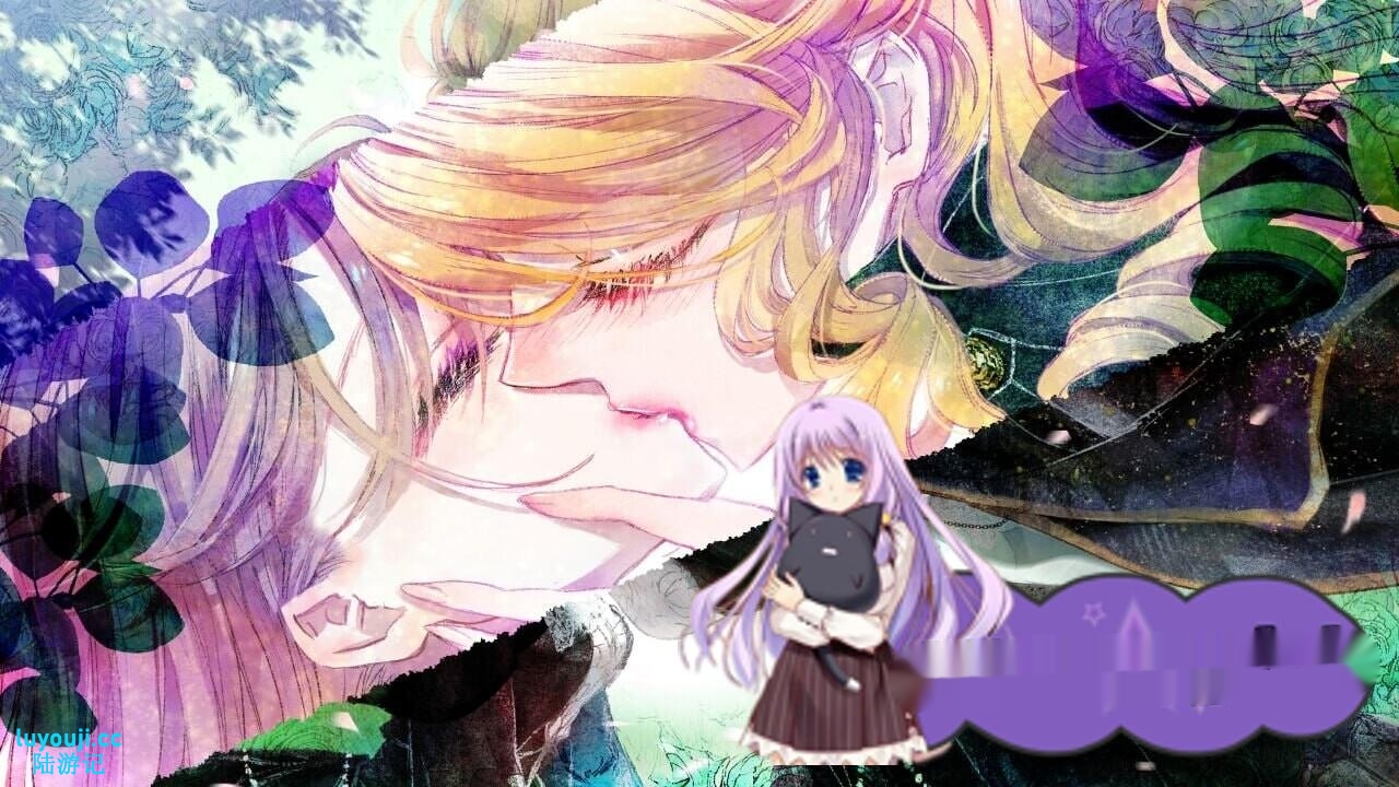 [大型ADV] 永恒少女~堕落庭园的少女们中文汉化版3.4G