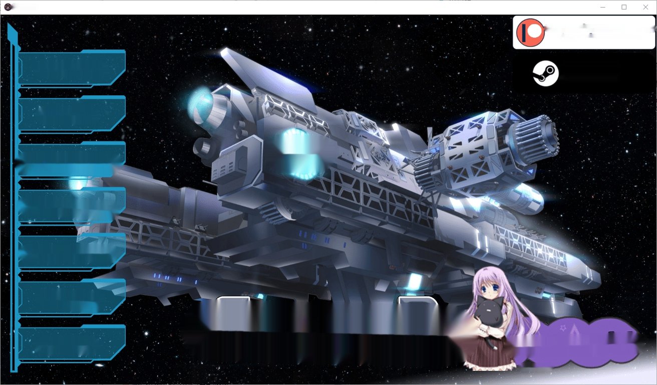 [SLG/汉化] 星梦 恒星之梦 Stellar Dream v0.59 PC+安卓汉化版1.5G