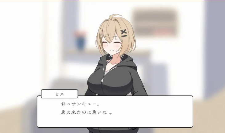 【PC/生肉/互动/SLG游戏/1.10G】 瞒着姐姐和姐姐朋友一起！ （姉にナイショで姉友と！） 生肉版+互动SLG游戏+1.10G-中文绅士游戏下载啊,黄游,色情手机游戏,绅士漫画,里番
