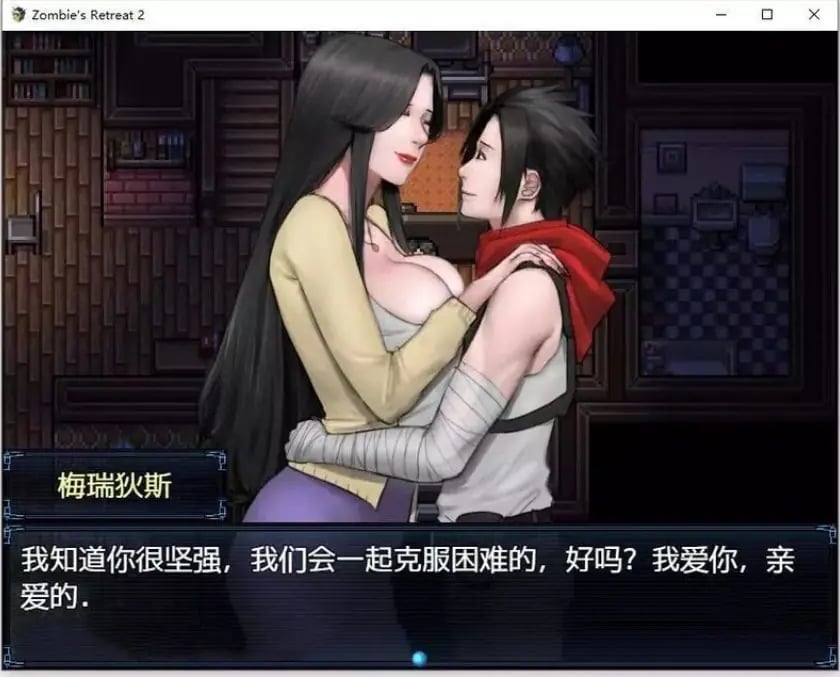 【PC/AI汉化/爆款/RPG游戏/1.80G】僵尸生活2：僵局（Zombie’s Retreat 2: Gridlocked）Ver1.1.5.1 内嵌AI汉化版+存档+爆款RPG游戏+1.80G