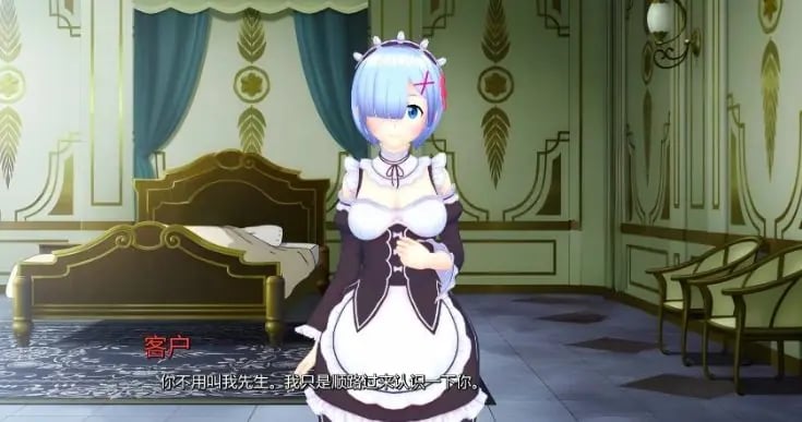 【PC/安卓/AI汉化/日系/SLG游戏/4.01G】异世界娱乐馆 (Isekai Brothel) Ver0.80 AI汉化版+PC+安卓+日系SLG游戏+4.01G