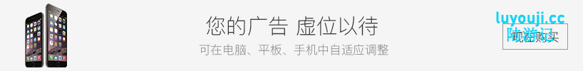 夜之共鸣(NIGHT RESONANCE) AI汉化版 RPG游戏+存档 1G