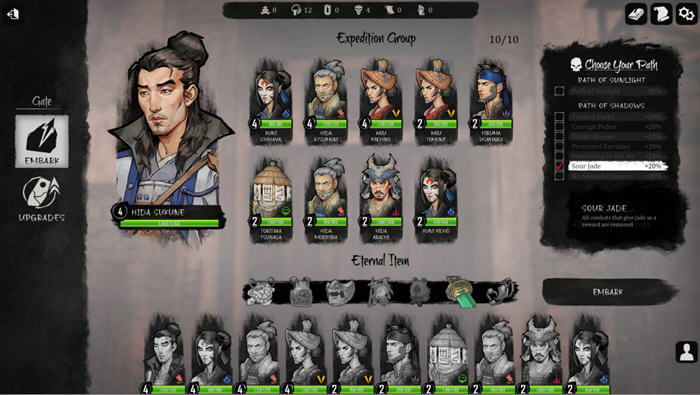 探索幻想世界的壮丽旅程【暗影帷幕:五轮传奇 v1.0.2.18200 官方中文版】