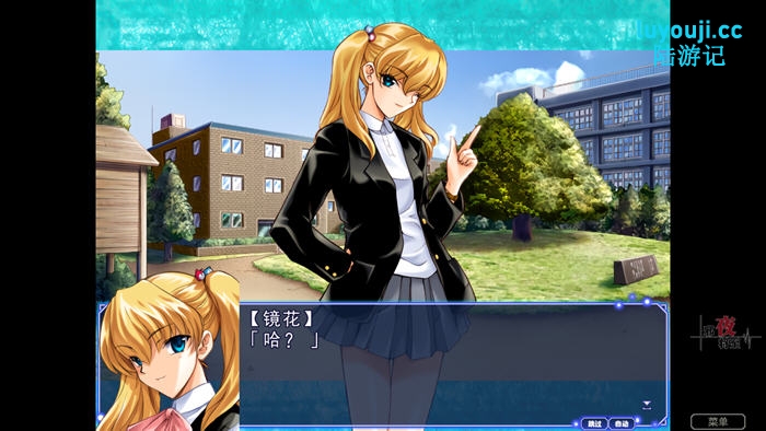邪夜将至(Square of the MOON) v1.01 STEAM官方中文版 RPG游戏 1.7G