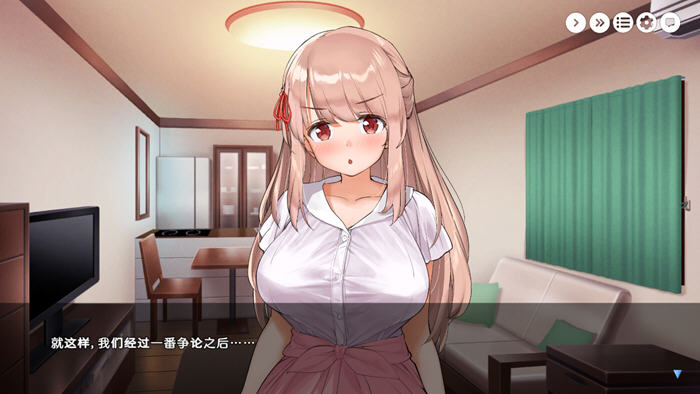 姐姐大人同居中:唯奈浓情蜜意的全肯定 STEAM官方中文版 SLG游戏 1.8G